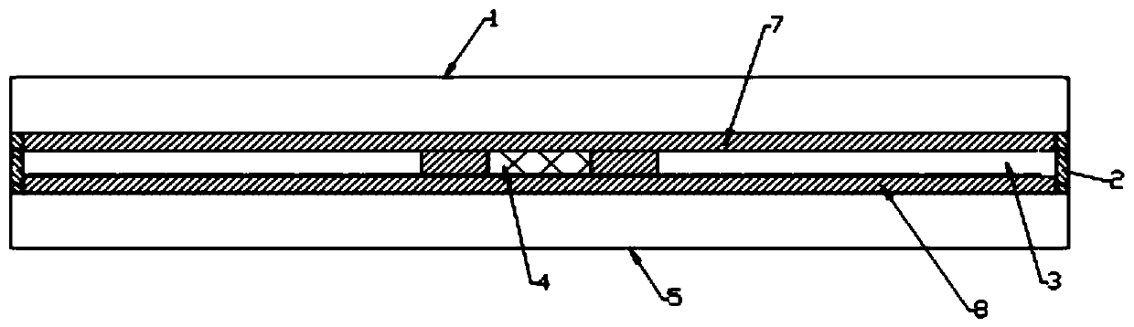 Solar cell module and preparation method thereof