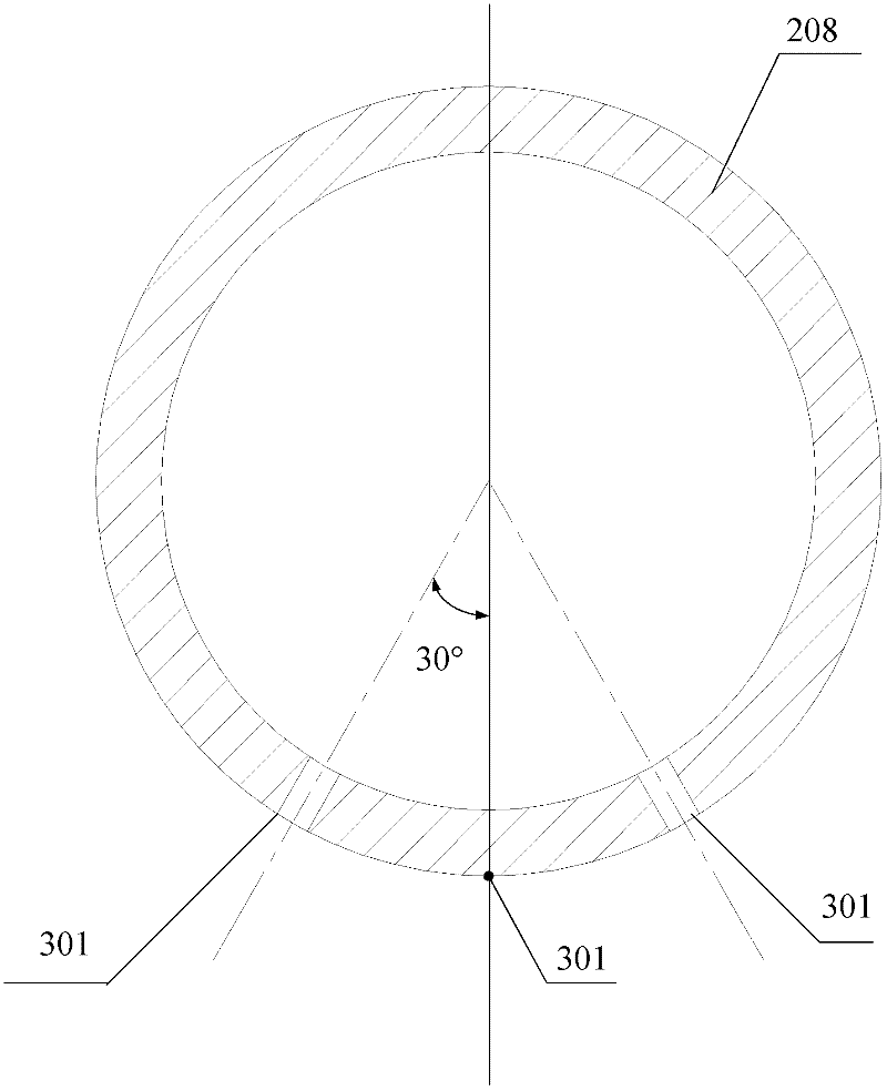 Sludge hydrothermal drying treatment device and slurry reactor thereof