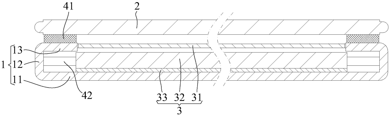 Display module and television