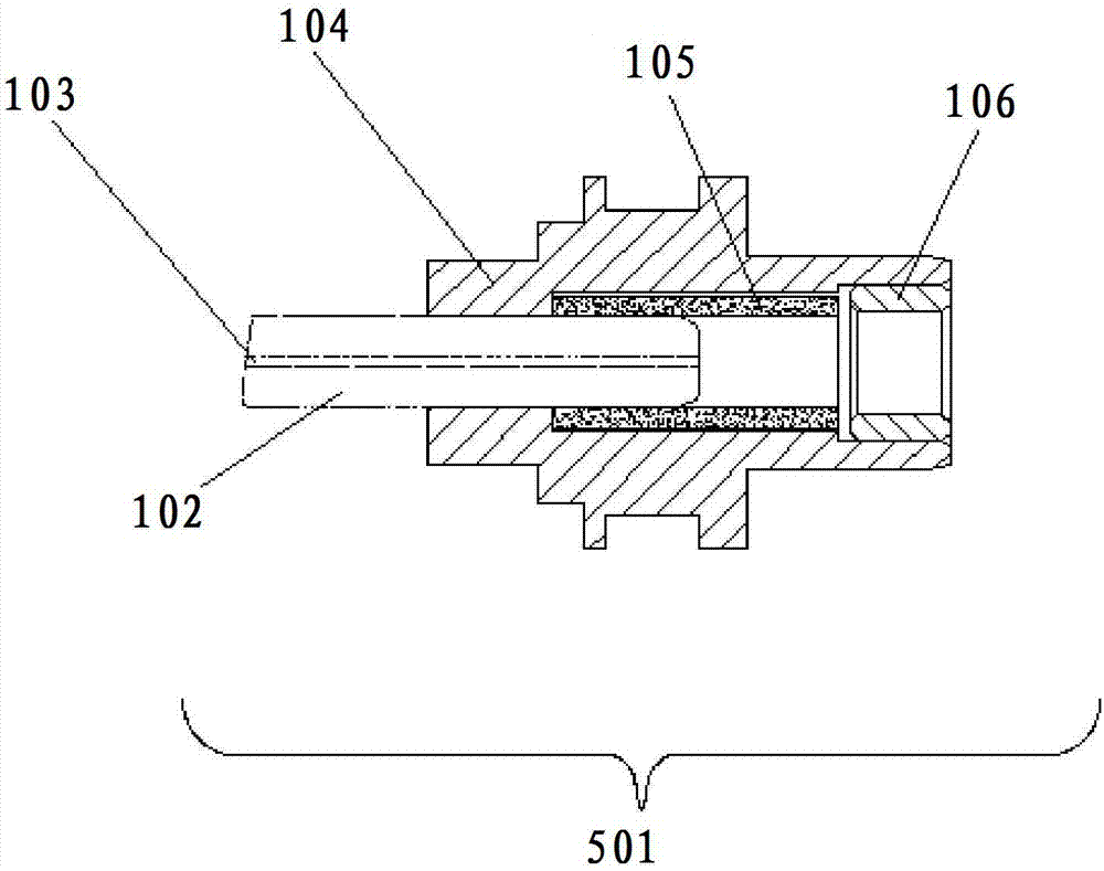 A pluggable adapter assembly for collimating optical path coupling