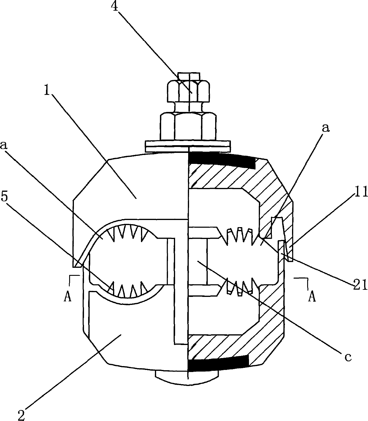 Insulated piercing wire clip