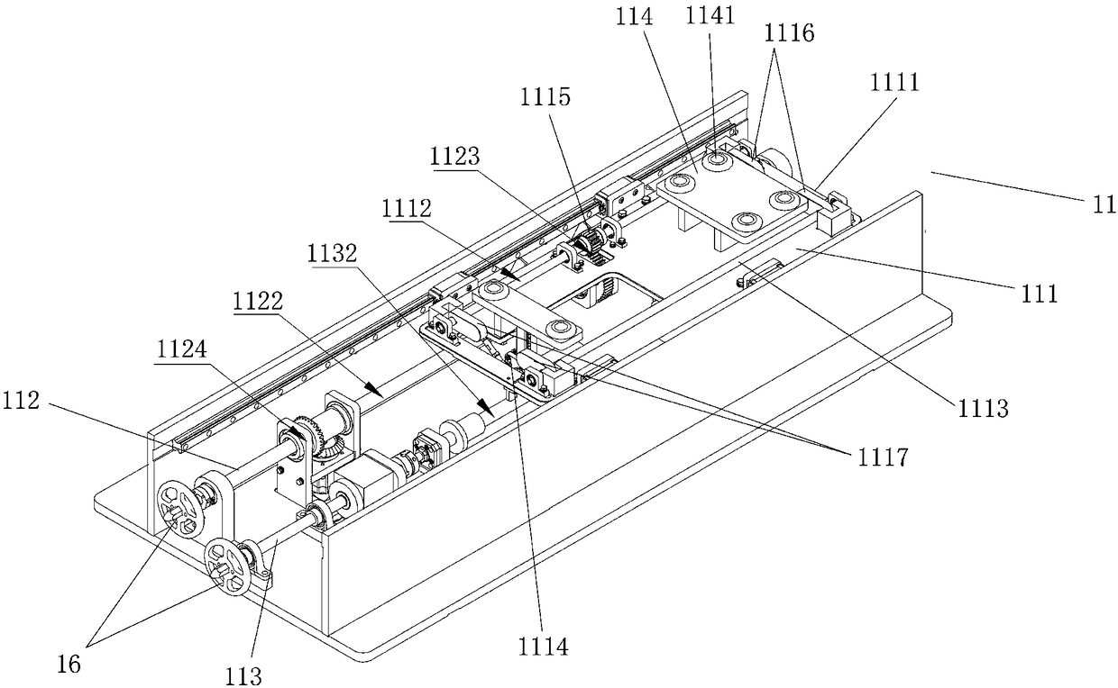 Transportation and overhauling device for nuclear industry