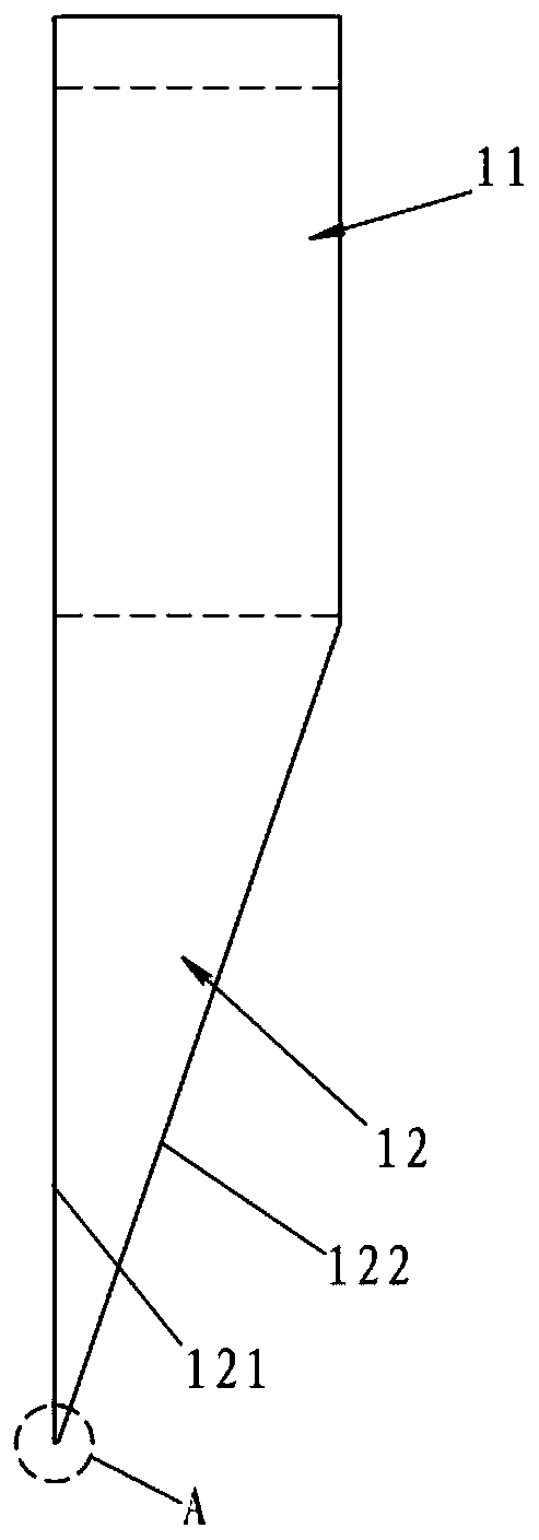 Shearing blade for plastic lens pouring gate