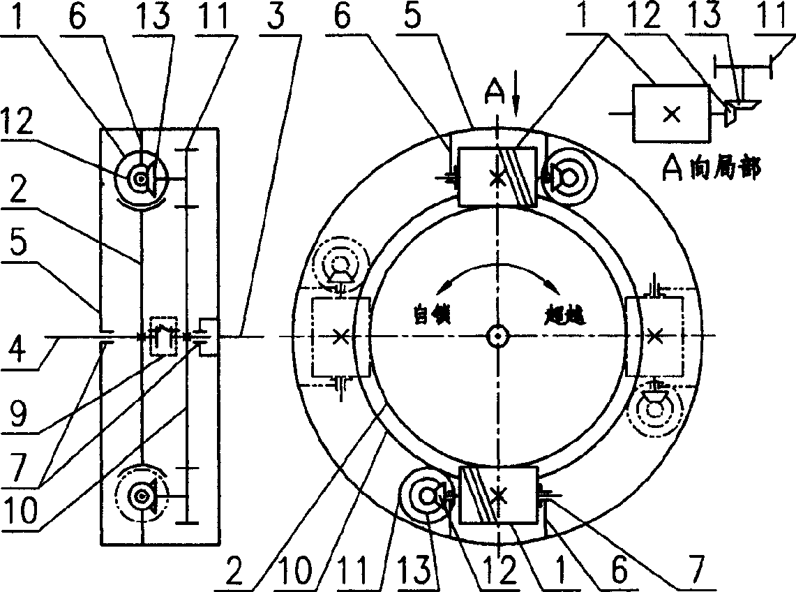 Stepless tooth engagement control type high efficiency and high power clutch