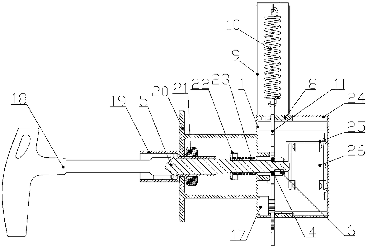 Electric control lock and method for closing window-shades of ventilation pavilion remotely