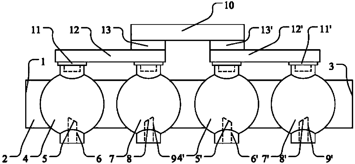 Small-bore ultrasonic intelligent water meter