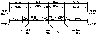 Ventilation method for auxiliary double-hole construction in inclined shaft