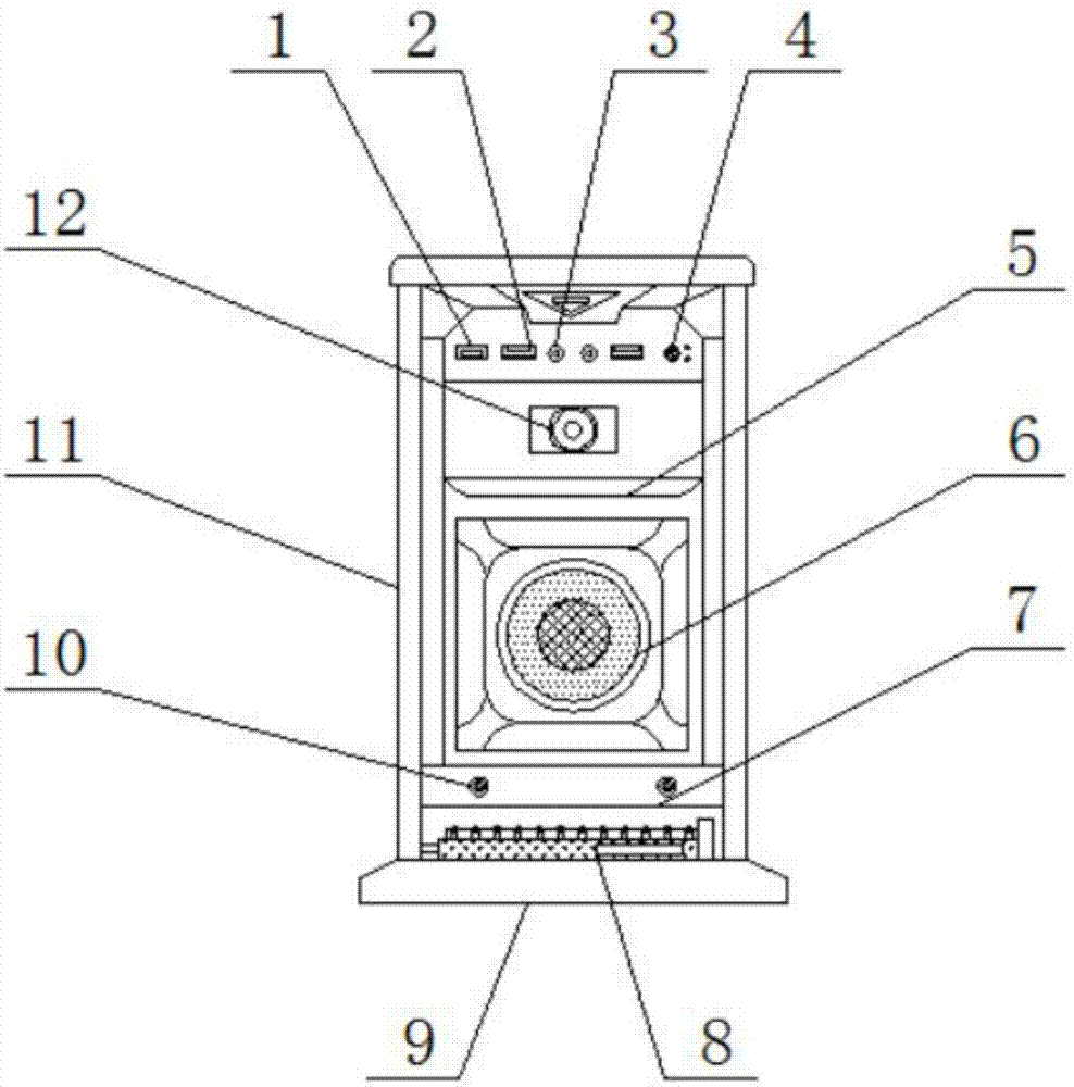 Anti-static computer host easy to clean