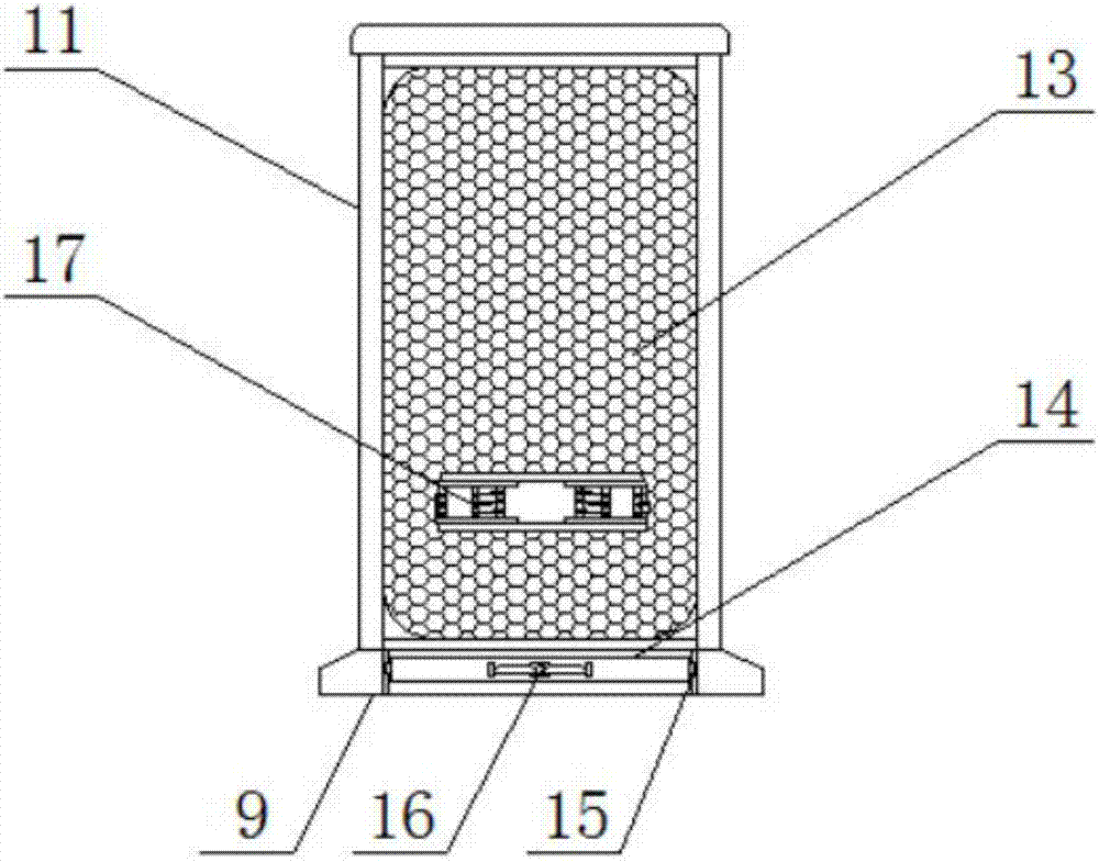 Anti-static computer host easy to clean