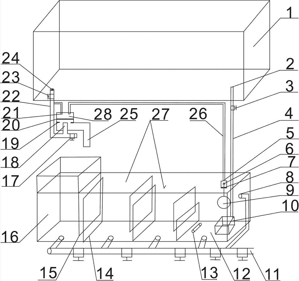 Fish tank bottom filter filtering system