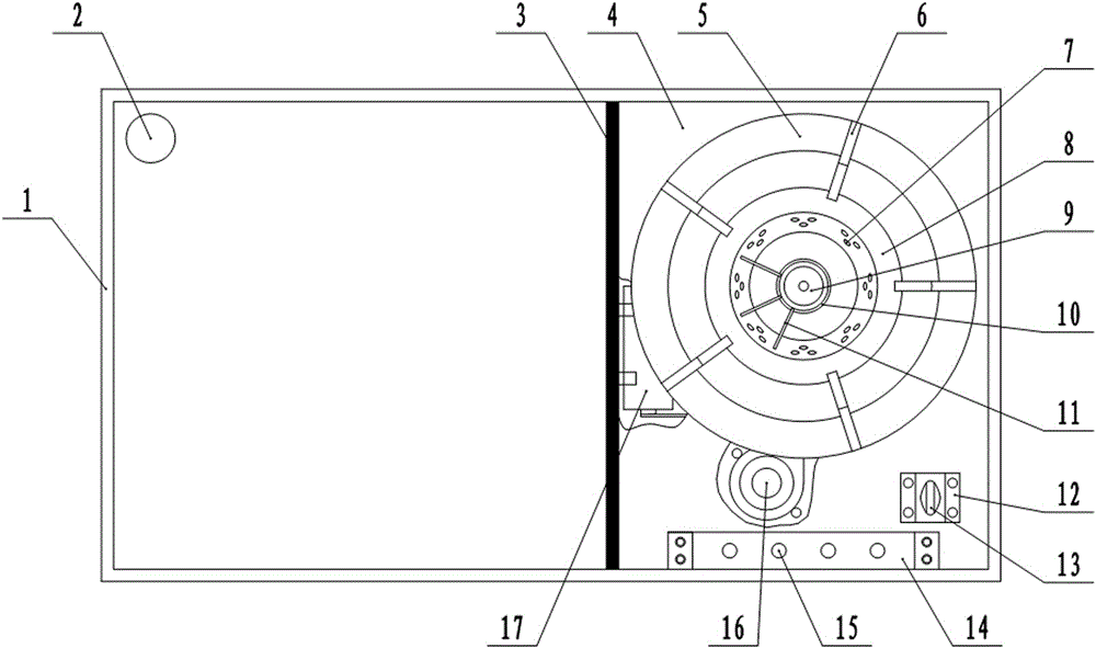 Alcohol or mixed alcohol fuel hotpot stove