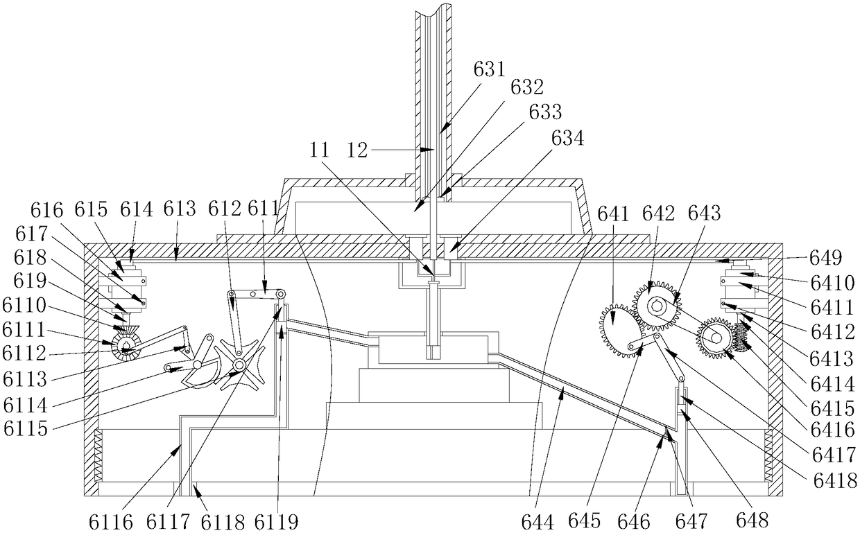 Real-time monitoring device for urban water environment ecology restoration