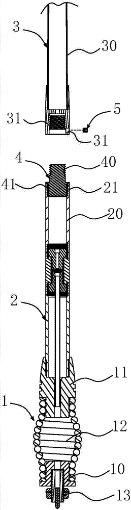 Combined type UHF frequency range CB antenna