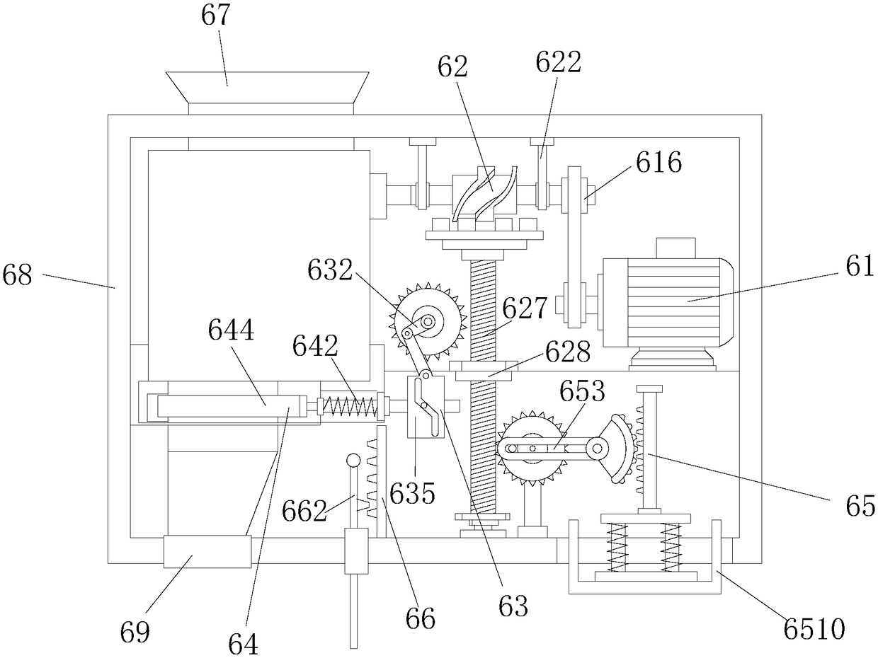 Novel concrete leveling machine