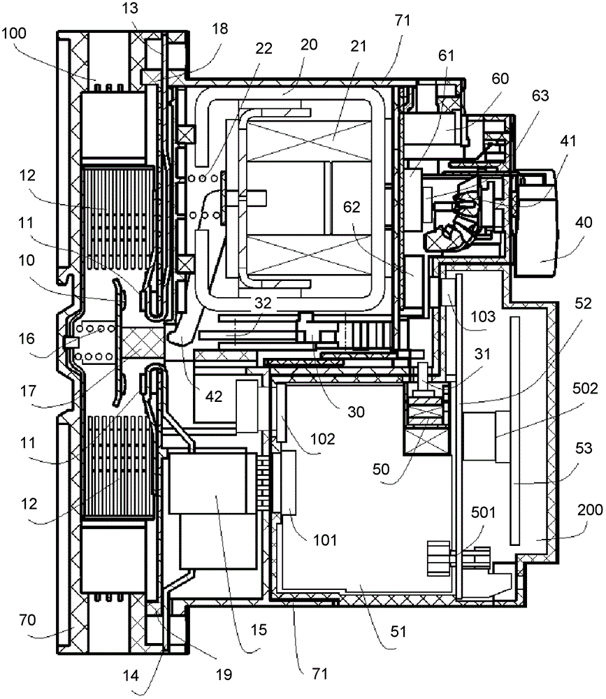 Control and protection device of low-voltage apparatus