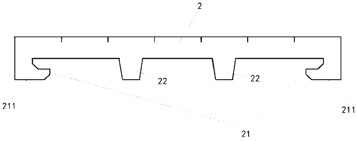 Screw-free mounting type wood-plastic floorboard