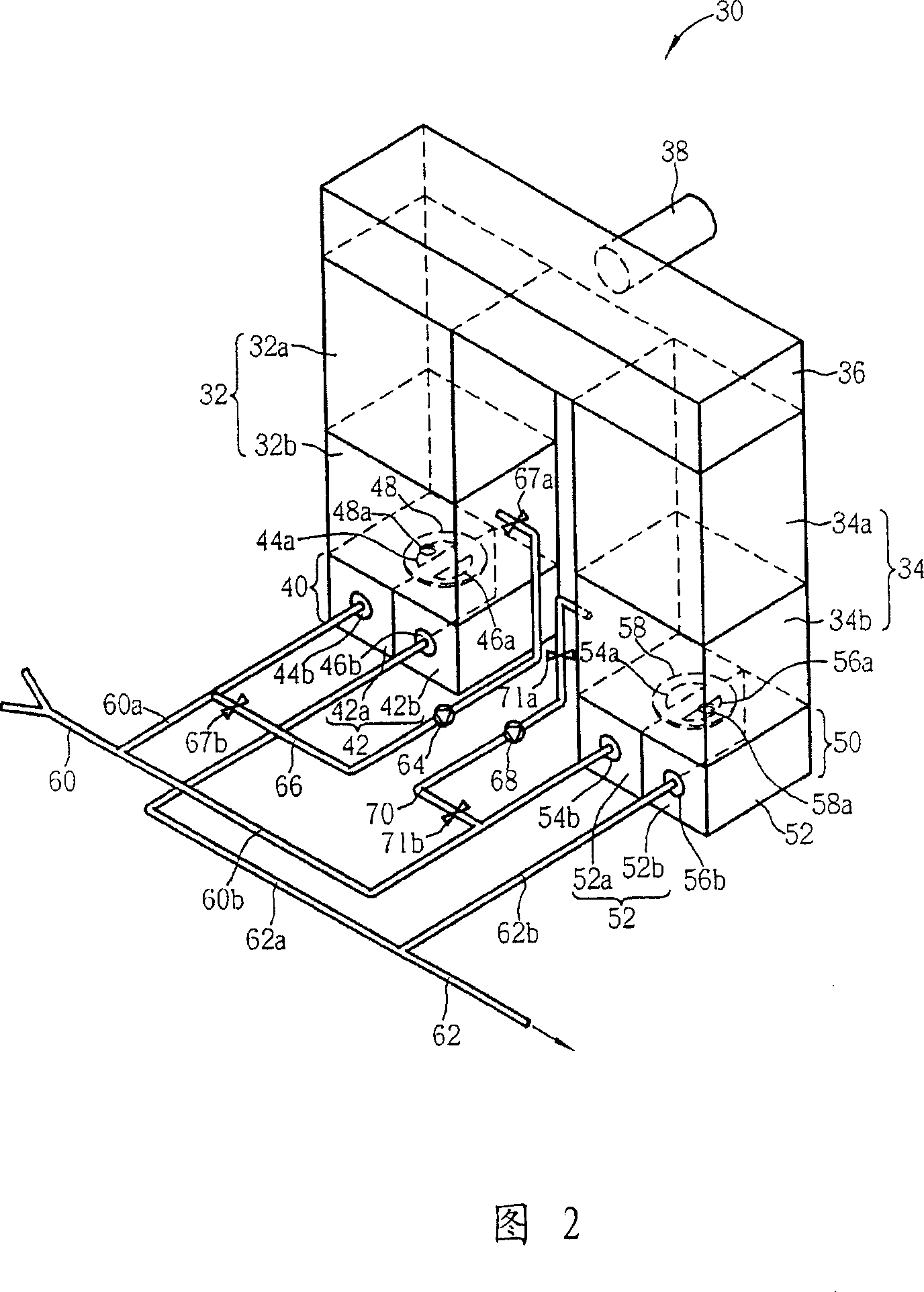 Heat recovery combustion furnace