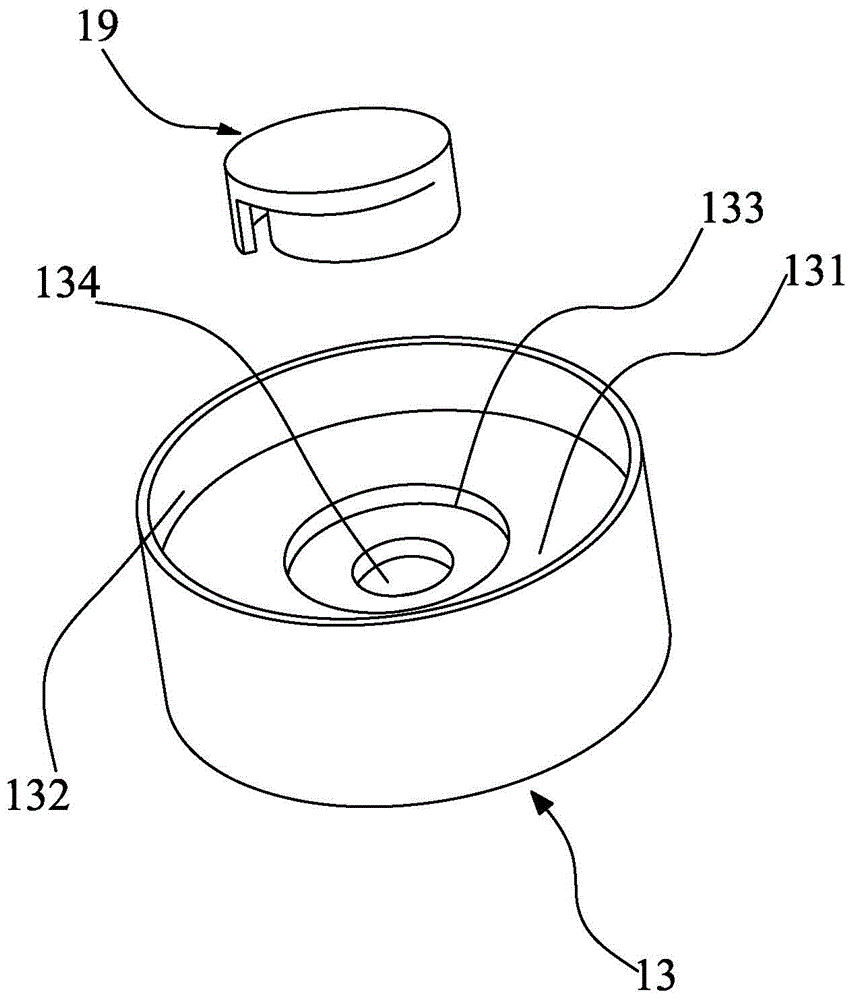 Electronic cigarette device