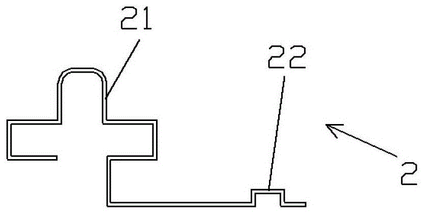 Combined double keel decorative board