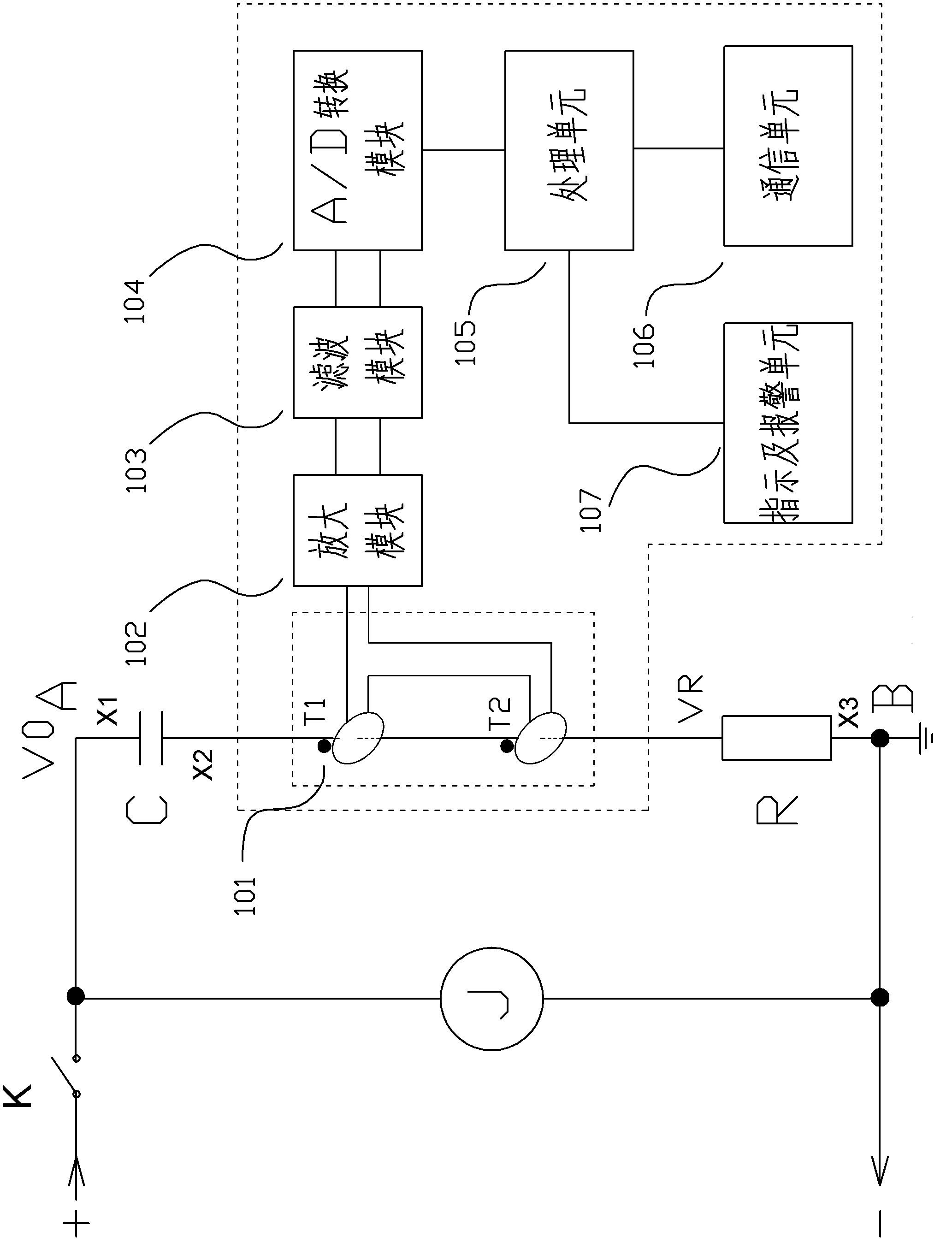 Capacitance deterioration detection device for resistance-capacitance device of railway signals equipment