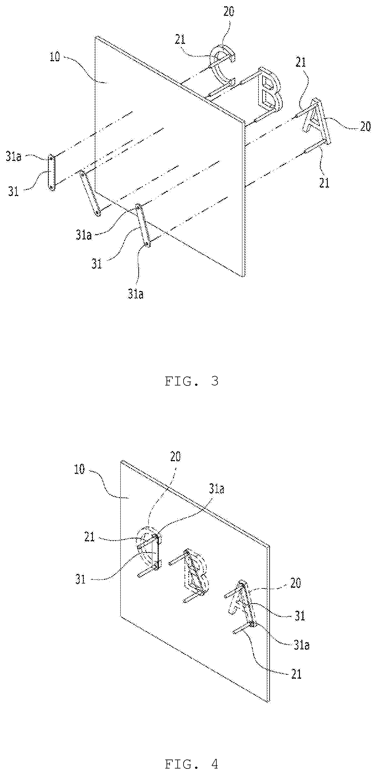 Ornament coupling apparatus and method and ornament