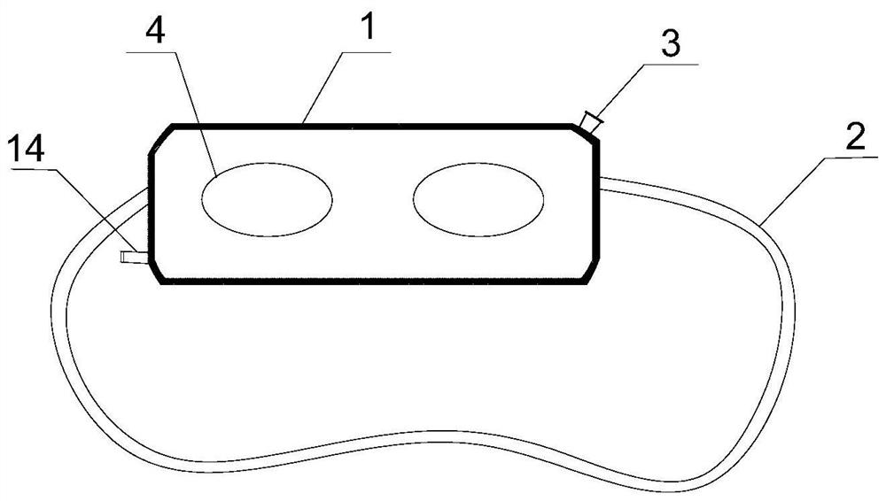 An ophthalmic ice compress detumescence device