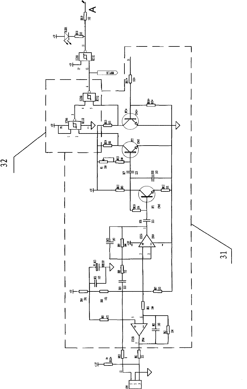 Numerical control system for water jet loom