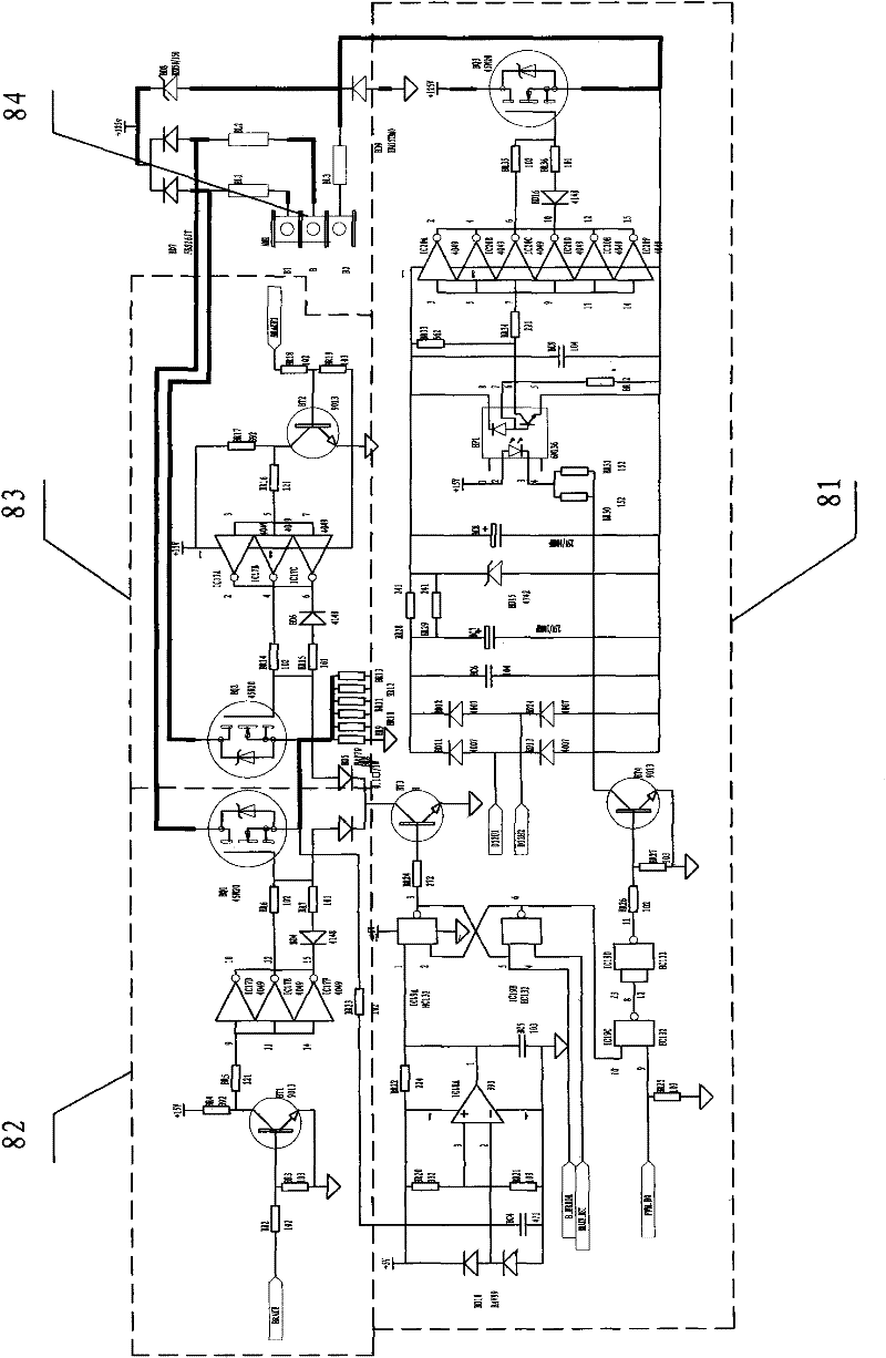 Numerical control system for water jet loom