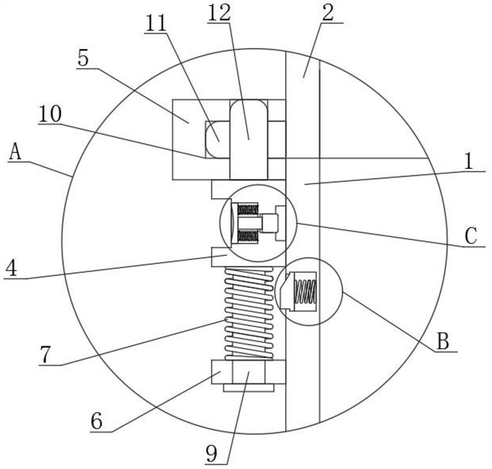 Composite mechanical arm capable of moving in multiple directions