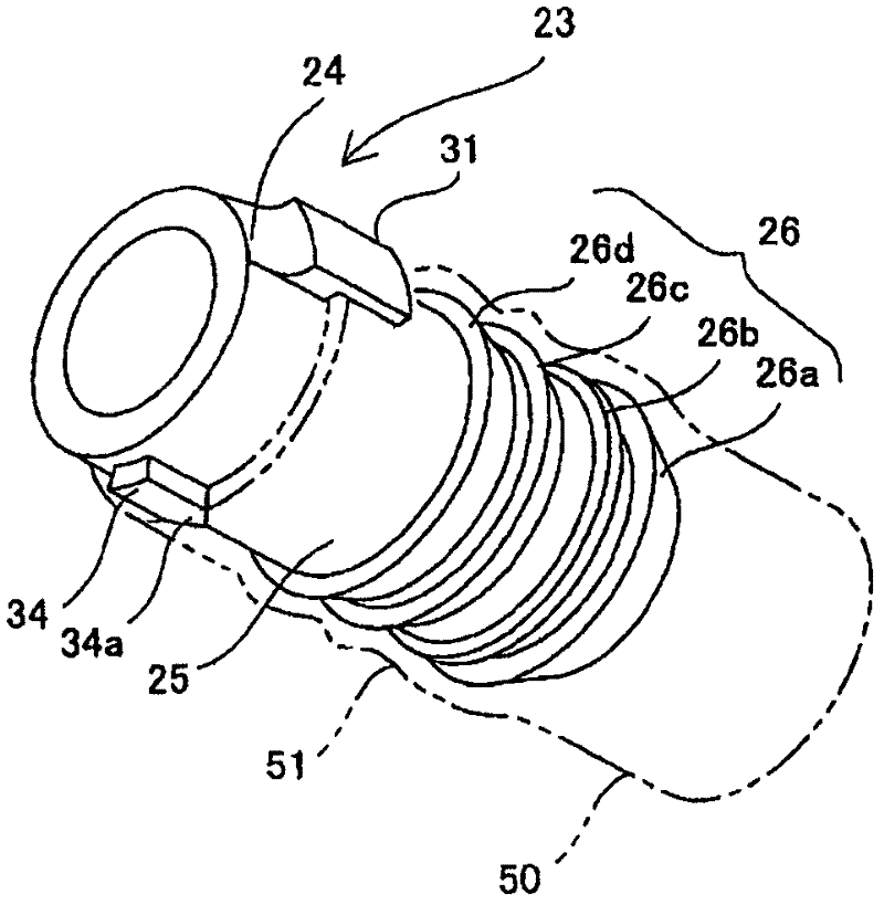 Fuel injection system