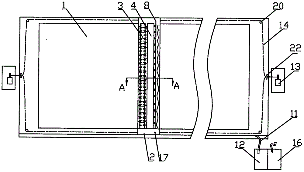 Clean, dustless and automatic blackboard wiping device