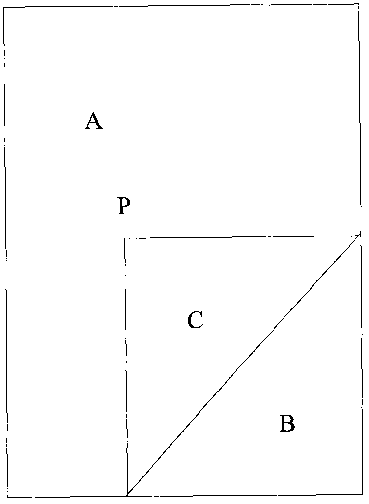 Page switching method and device