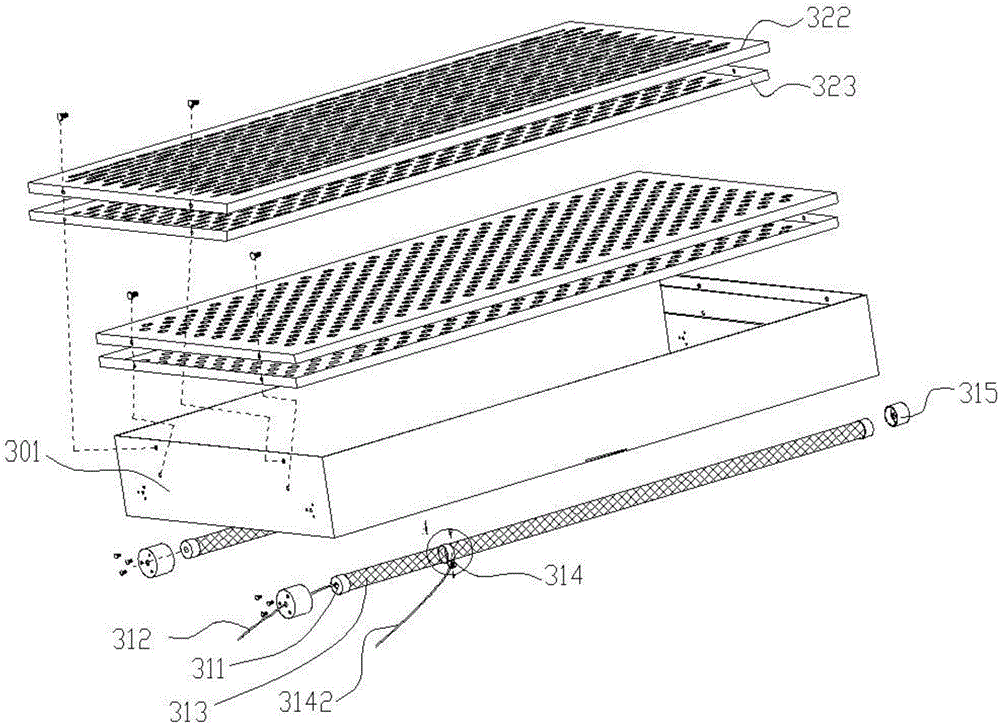 Purification and disinfection range hood