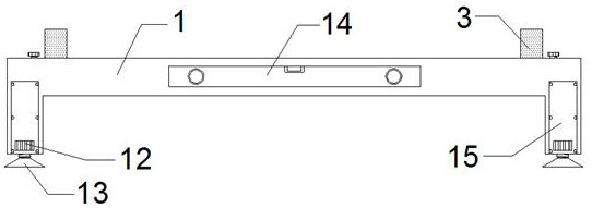 Fixed base of monitoring meter