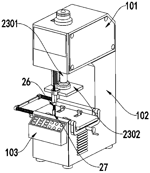 Intelligent press-fitting robot