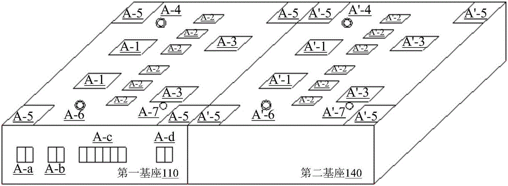 Active power filter