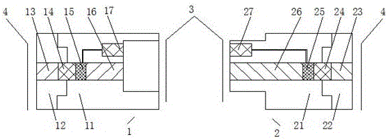 Intelligent power connecting method and intelligent connector