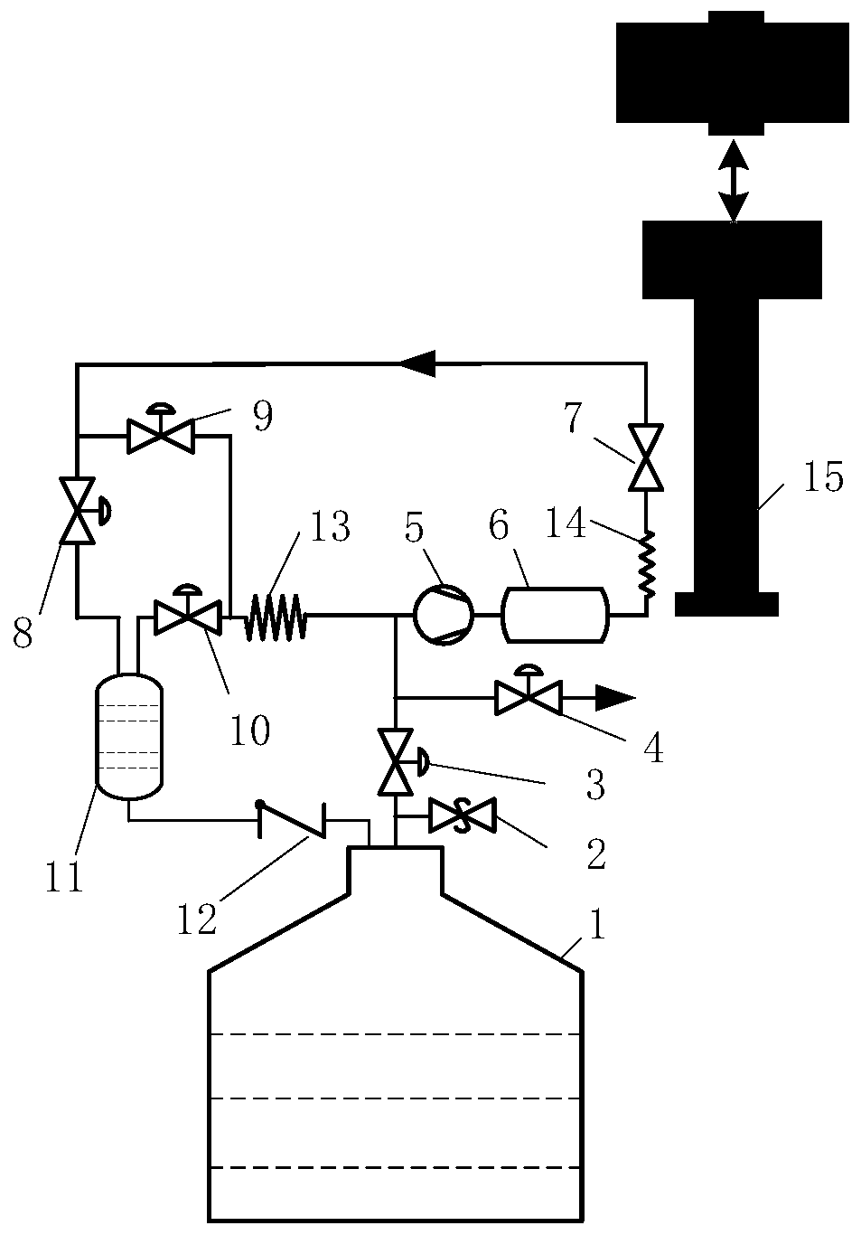 Exhaust cooling capacity utilization system of space liquid hydrogen storage tank