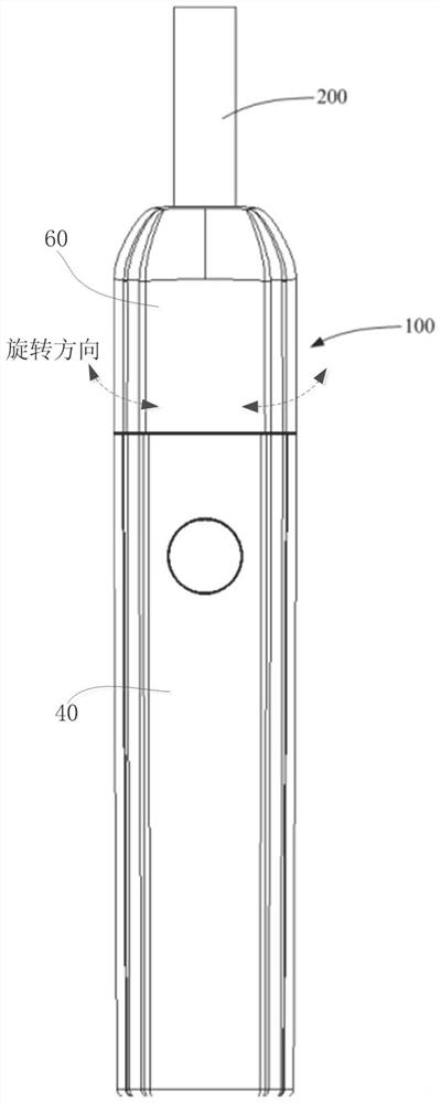 Aerosol generating device