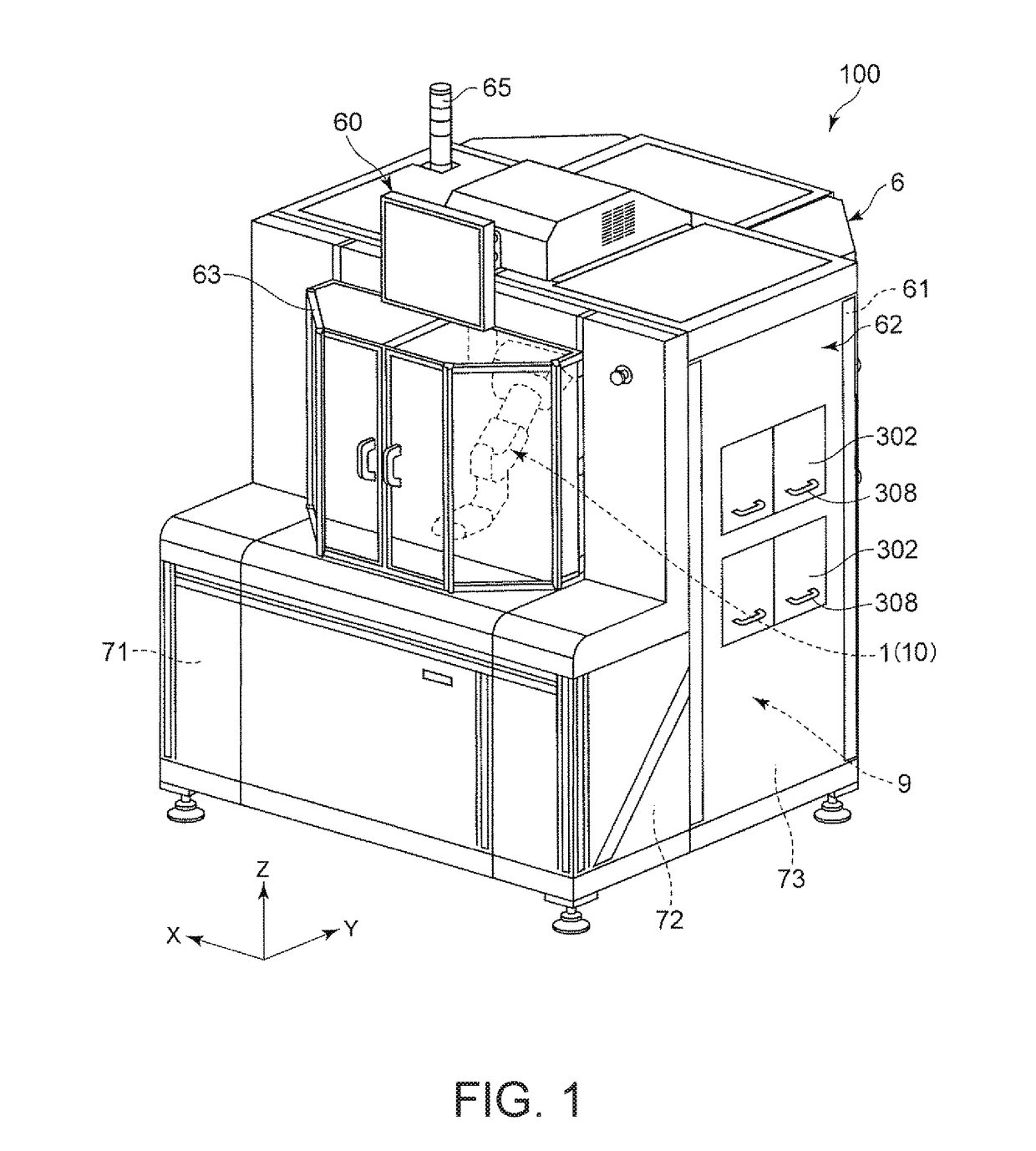 Robot system