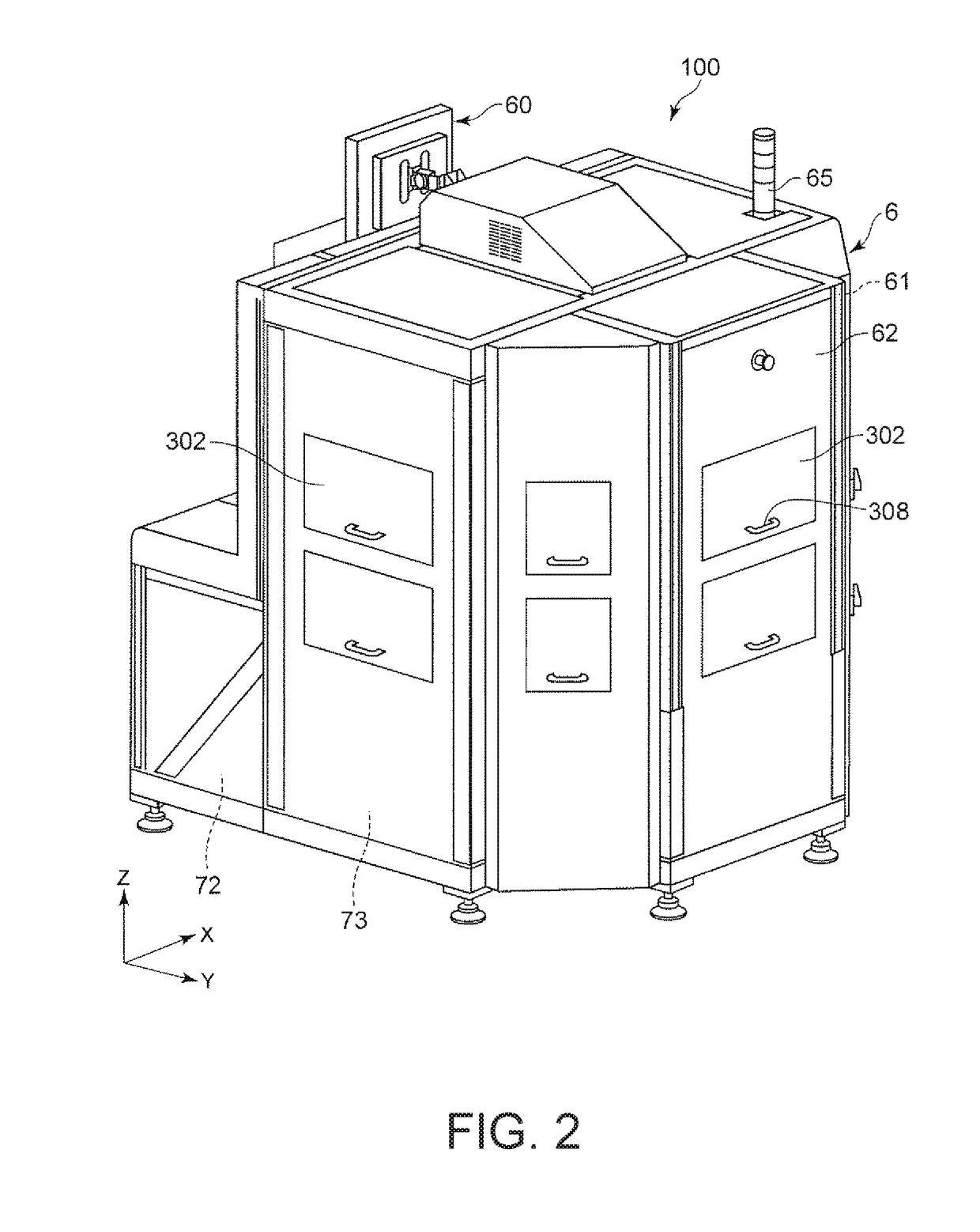 Robot system