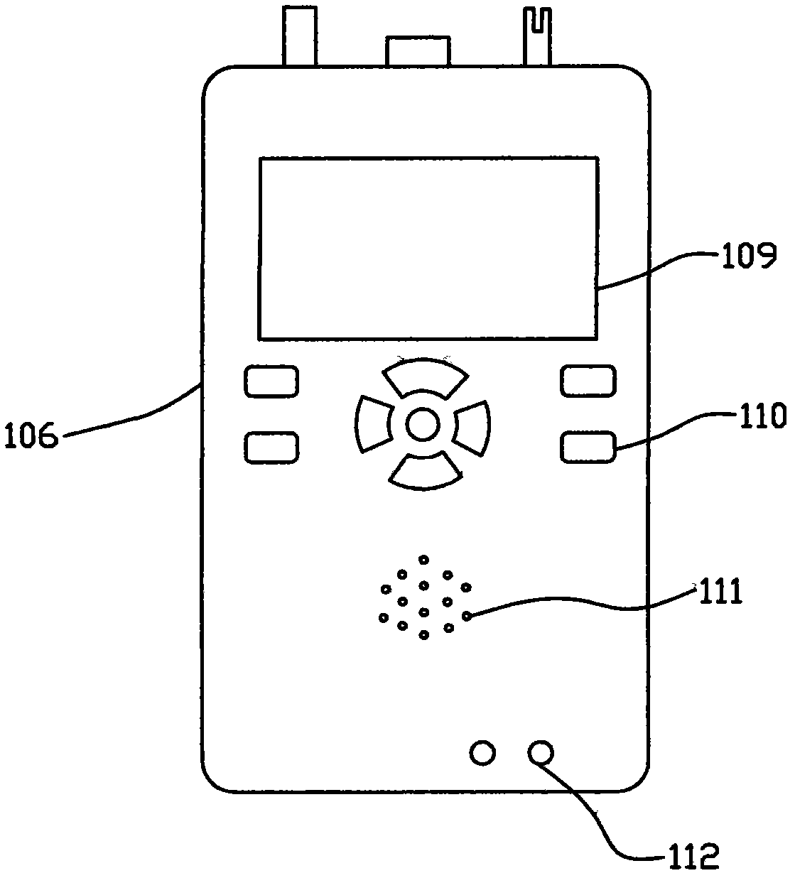 Microcomputer misoperation prevention locking device