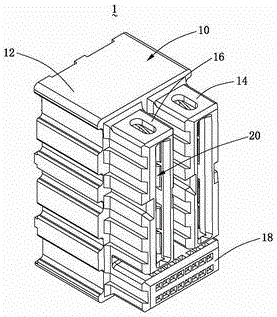 electrical connector