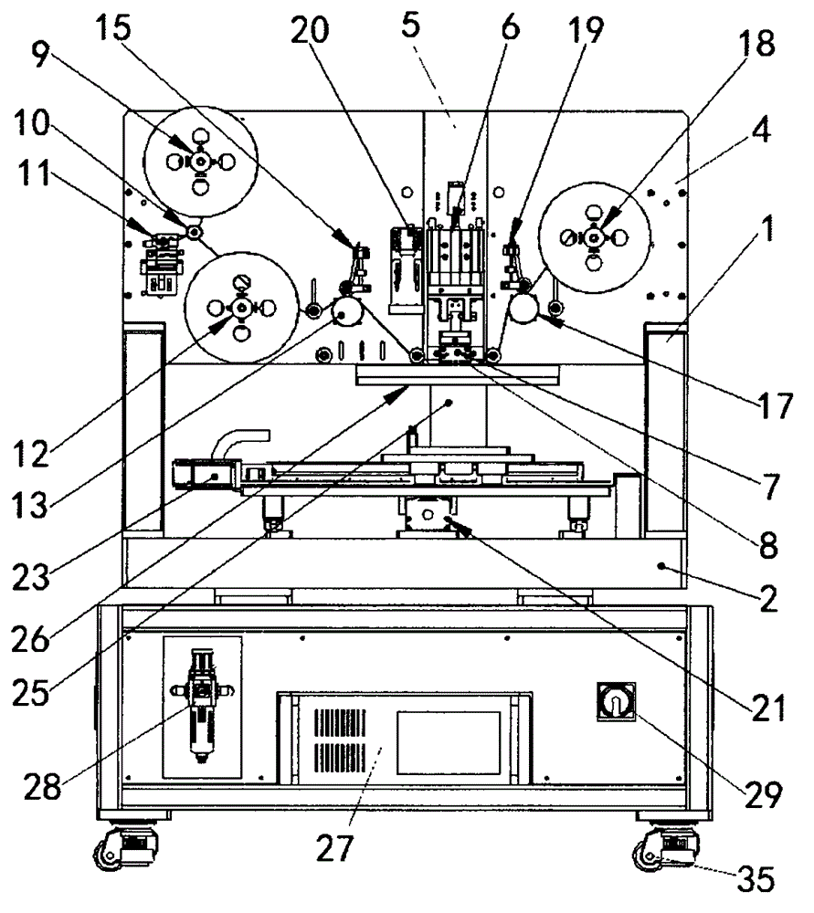 Automatic adhesive paper pasting equipment