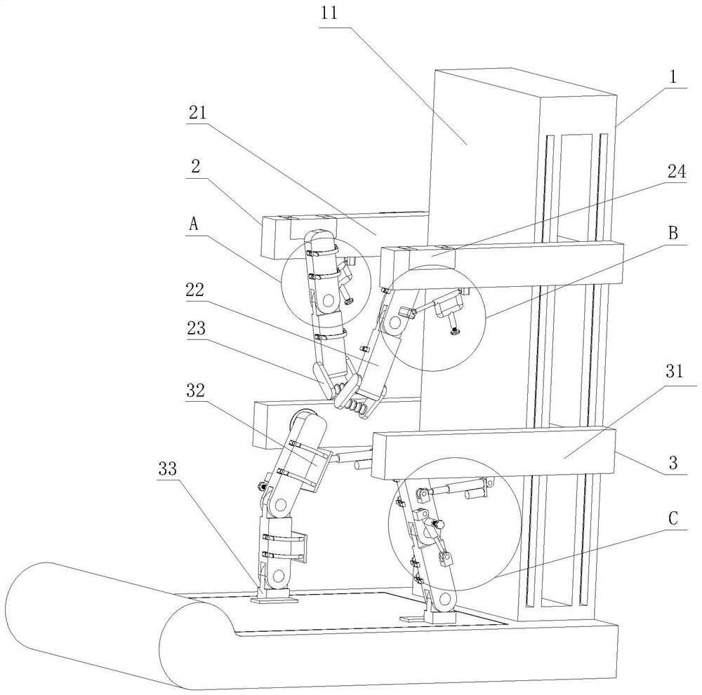 Upper and lower limb exercise rehabilitation device and control system thereof