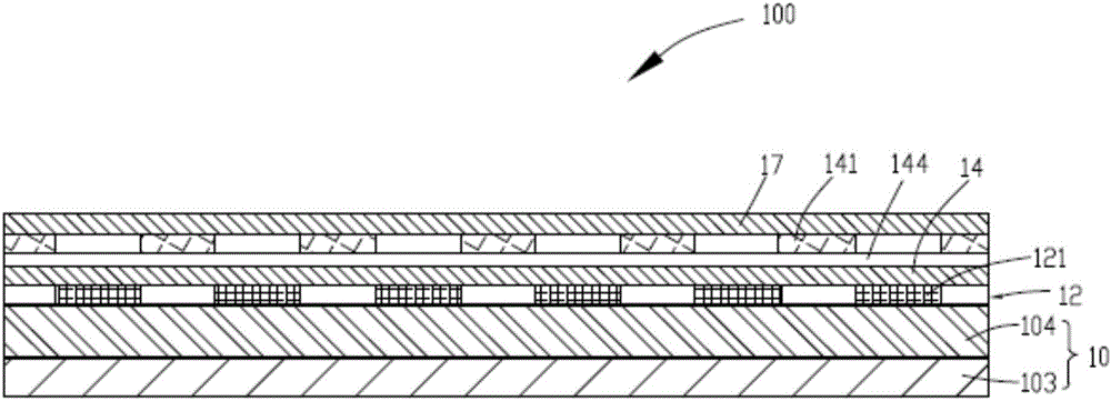 Flexible touch display screen and manufacturing method thereof