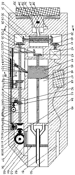 Field illuminable injector