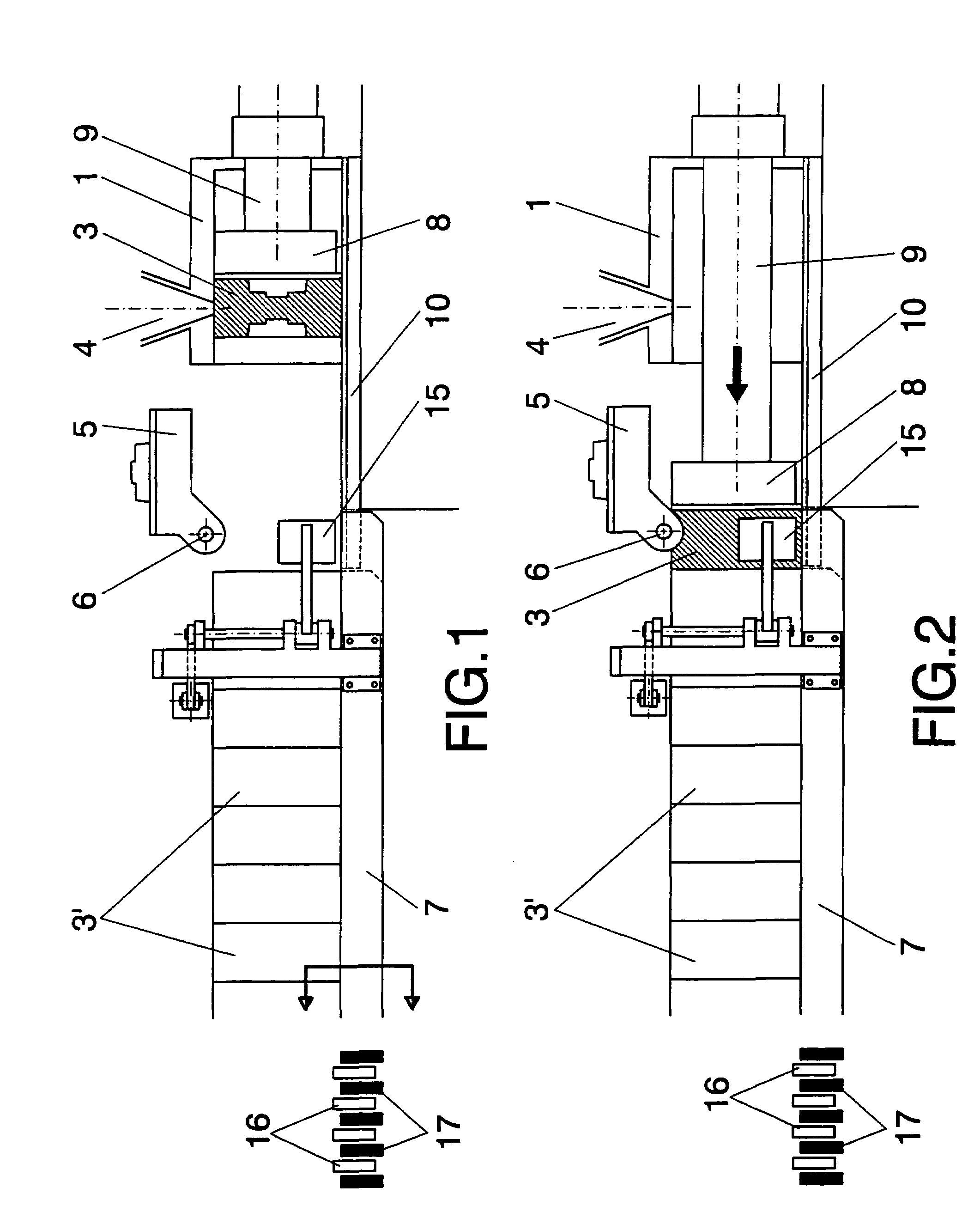 Vertical boxless mould casting machine