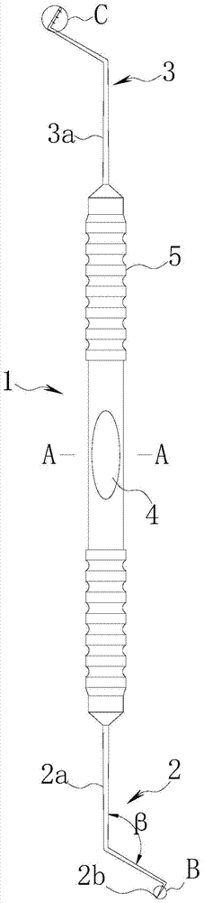 A Composite Cataract Phacoemulsification Lens Multilayer Hook