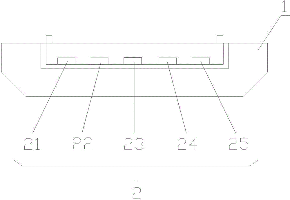 Newly-defined micro USB (universal serial bus) interface